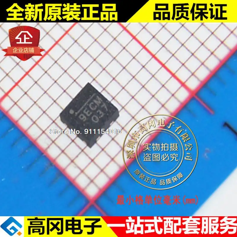 

10 шт./лот MP2012DQ-LF-Z 9ECM QFN6 MPS 1.5A 0,8 V DC-DC