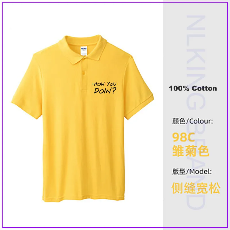 Рубашка для друзей How You Doin хлопковая ткань рубашка поло мужчин с коротким рукавом