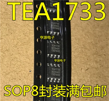 

Новый оригинальный TEA1733T TEA1733 SOP - 8 патч 8 футов