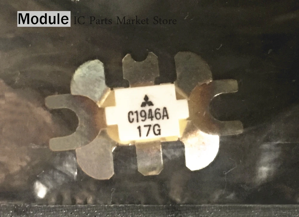 2SC1946A C1946A новая радиочастотная трубка модуль высокочастотной трубки Бесплатная