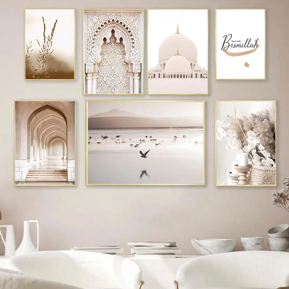 

Islamic Architecture Wall Art Poster Mosque Church Art Print Vintage Sabr Arabic Calligraphy Canvas Painting Muslim Home Decor