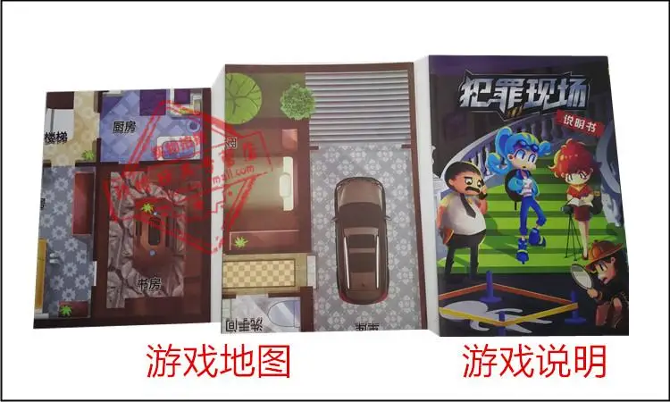 On the crime scene of desk games people's logical reasoning desktop gathering leisure brainstorming chess and cards | Игрушки и