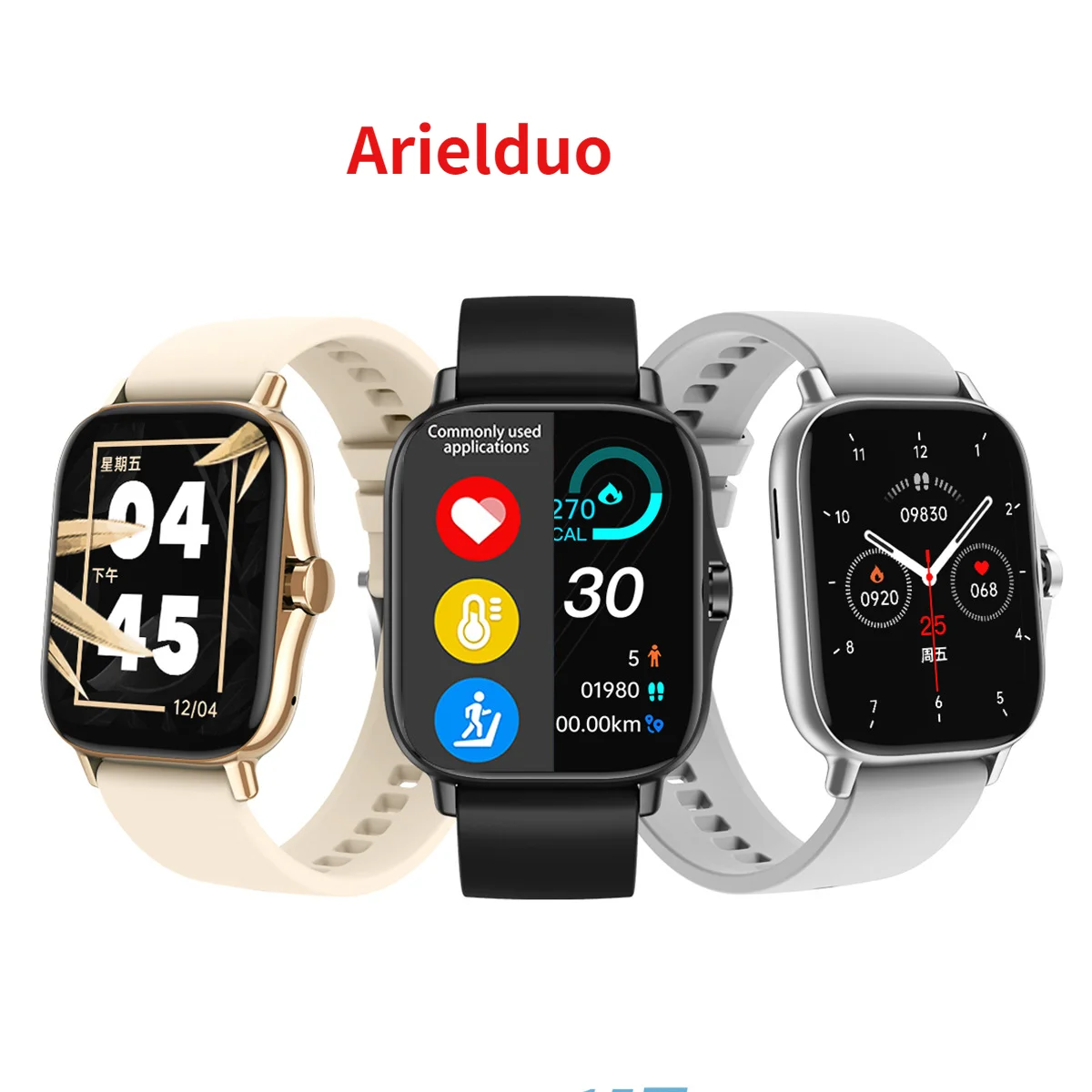 2021 new product smart watch men's and women's multi-function watch Bluetooth bracelet heart rate blood oxygen watch