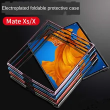 Border Flexible Glue Drop-Resistant Matex Folding Protective Case for Huawei Matexs Mobile Phone Shell