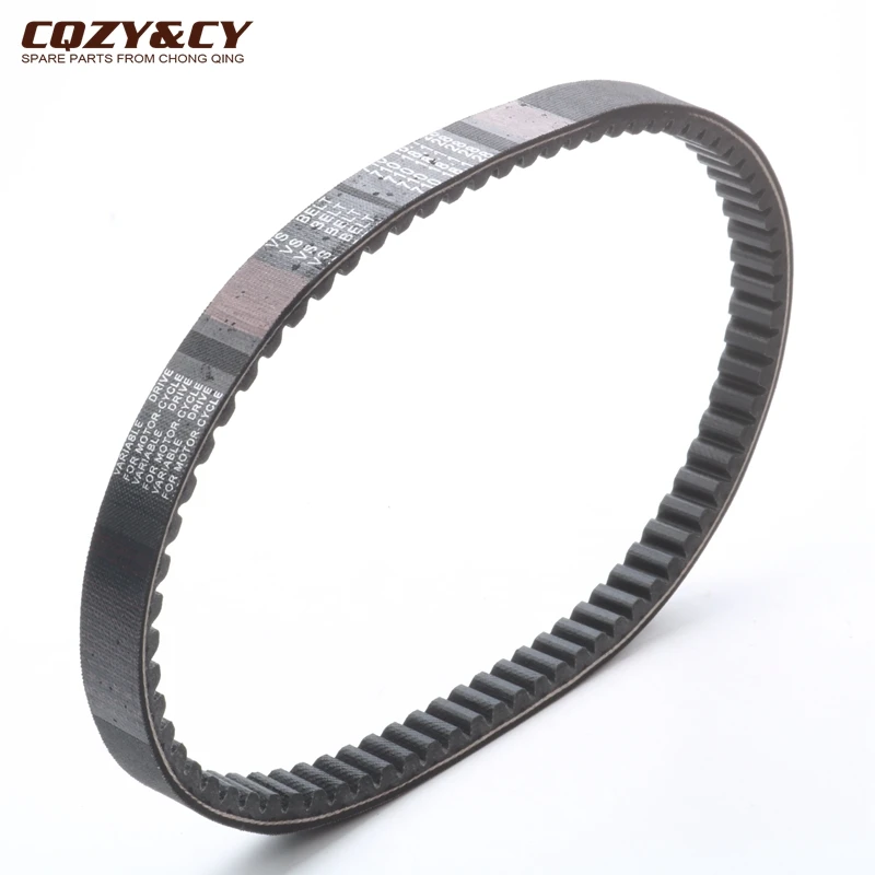 Скутер 710 18 1 28 CVT приводной ремень CQZY &amp CY для Vespa et2 et4 lx 50 lxv S 50cc 478954 82645R 163750050 детали