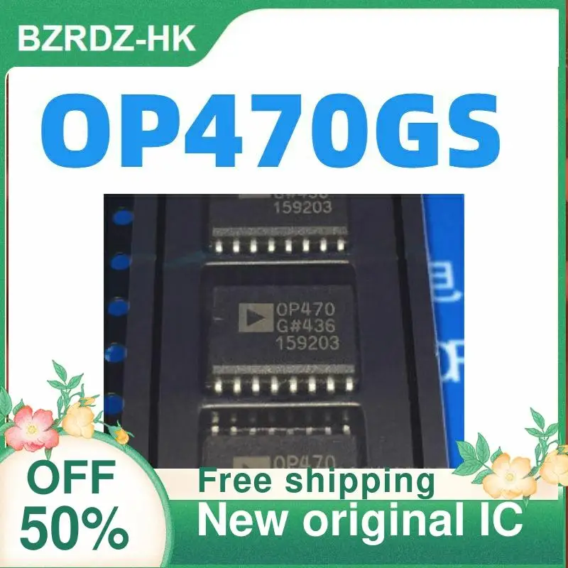 1-20PCS OP470G OP470GS OP470GSZ SOP-16 nuevo original