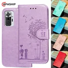 Чехол-книжка для XiaoMi RedMi Note 10 Pro Max, RedMi Note 6, 7, 8, 8T, 9, 9S, 10S, кожаный