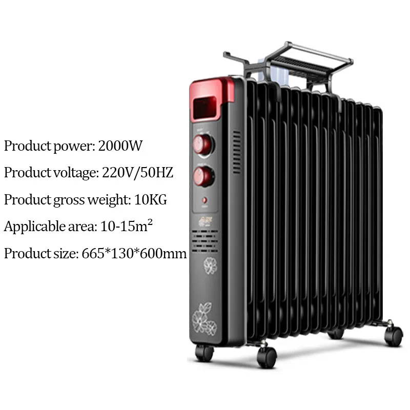 1500 Вт бытовой электрический масляный обогреватель 9 шт. горячая электрическая