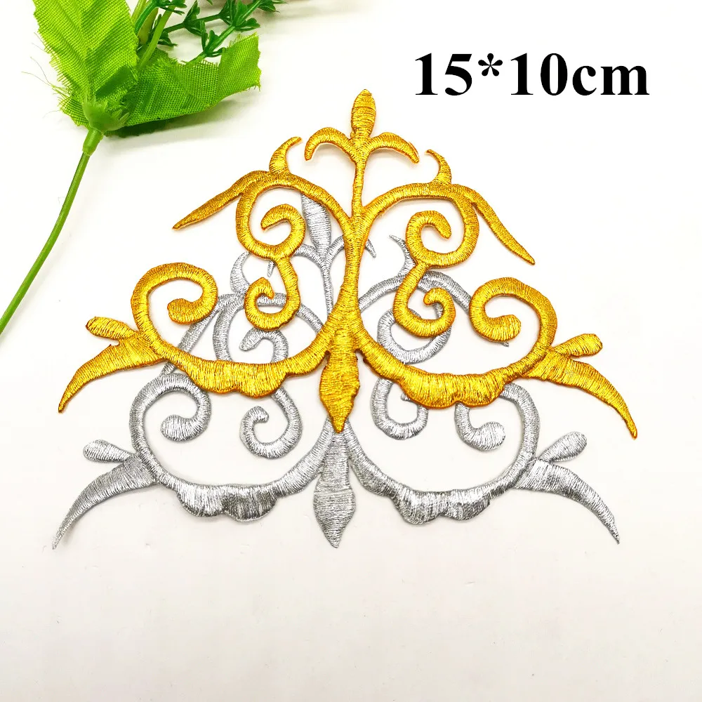 Аппликация для косплея 15 5 см х 10 с золотой вышивкой шт. |