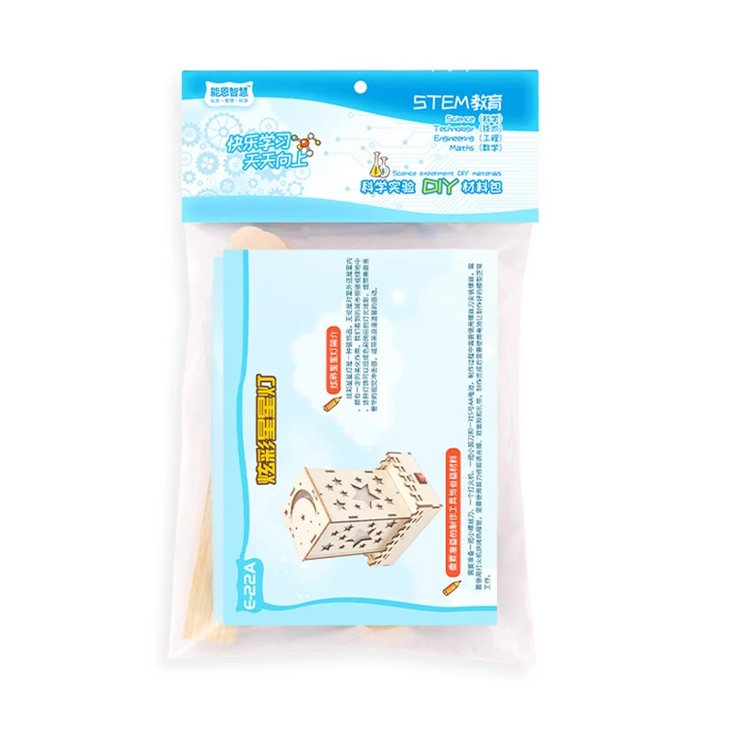 

2021 New Science AndTechnology Small Production DIY Colorful Starry SkyLamp Handmade Science EarlyEducation Educational Toys