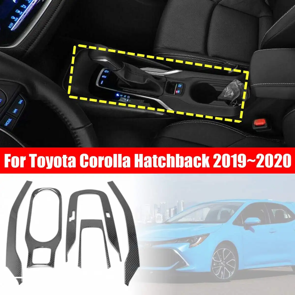 5 шт. углеродное волокно стиль интерьер украшения шестерни панель держатель