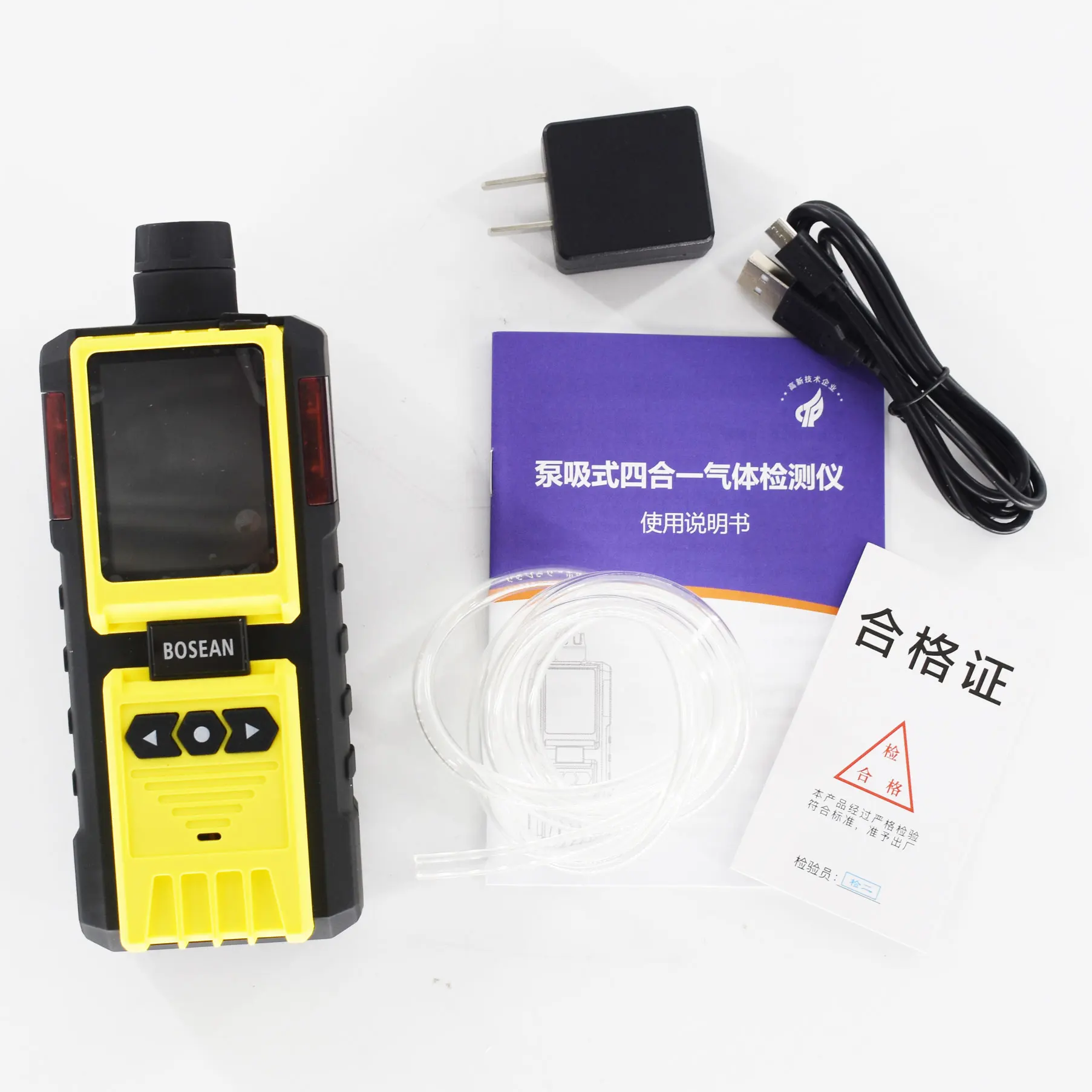 

K-600 CO2 NH3 O2 H2S Gas Detector built-in pump Tester Portable 4 in 1 Carbon dioxide ammonia oxygen hydrogen sulfide Detector