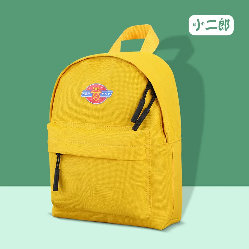 Children's Bag Cartoon Cute Mini Bag Korean Elementary School Pupils Small School Bag Fashion Elementary School Single Backpack