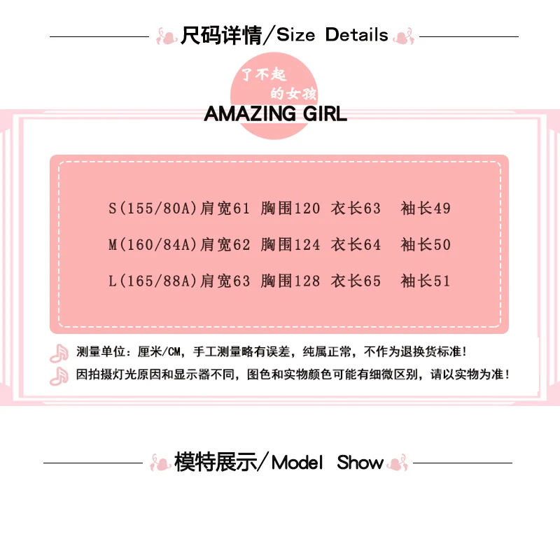 

Retro Style Blue Denim Jacket for Women 2021spring Korean Style Loose All-Matching Student Short Long Sleeve Top Fashion