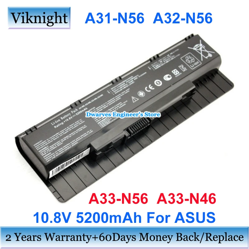 A32-N56 N46VZ батарея для Asus N46 N46V N46VJ N46VM N56 N56D N56DP N56V N56V8 N56VJ N76 N76V N76VJ A33-N56 A32-N46 | Компьютеры