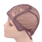 Шапочка с париком s для изготовления париков и плетения волос, эластичная шапочка с Регулируемая шапка для парика, Горячая Коричневая Шапочка-купол для парика, сетка для волос, 5 шт.