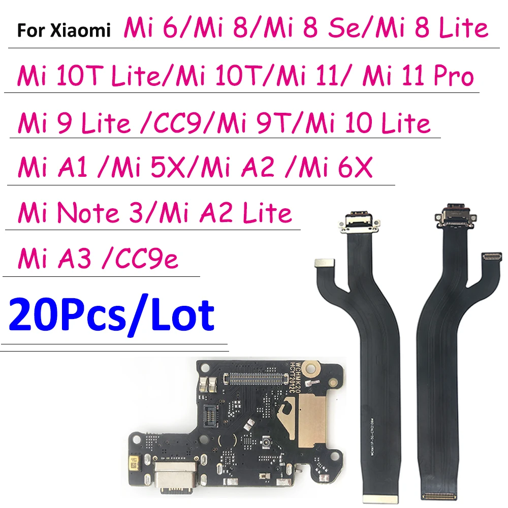 20 шт. зарядный порт для Xiaomi Mi A2 10T 8 9 Lite CC9 11 9T 8Se A3/CC9e A2/6X A1/5X 6 не 3|Шлейфы мобильных