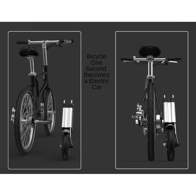 

Electric bicycle bicycle booster bicycle modified electric bicycle bicycle booster artifact