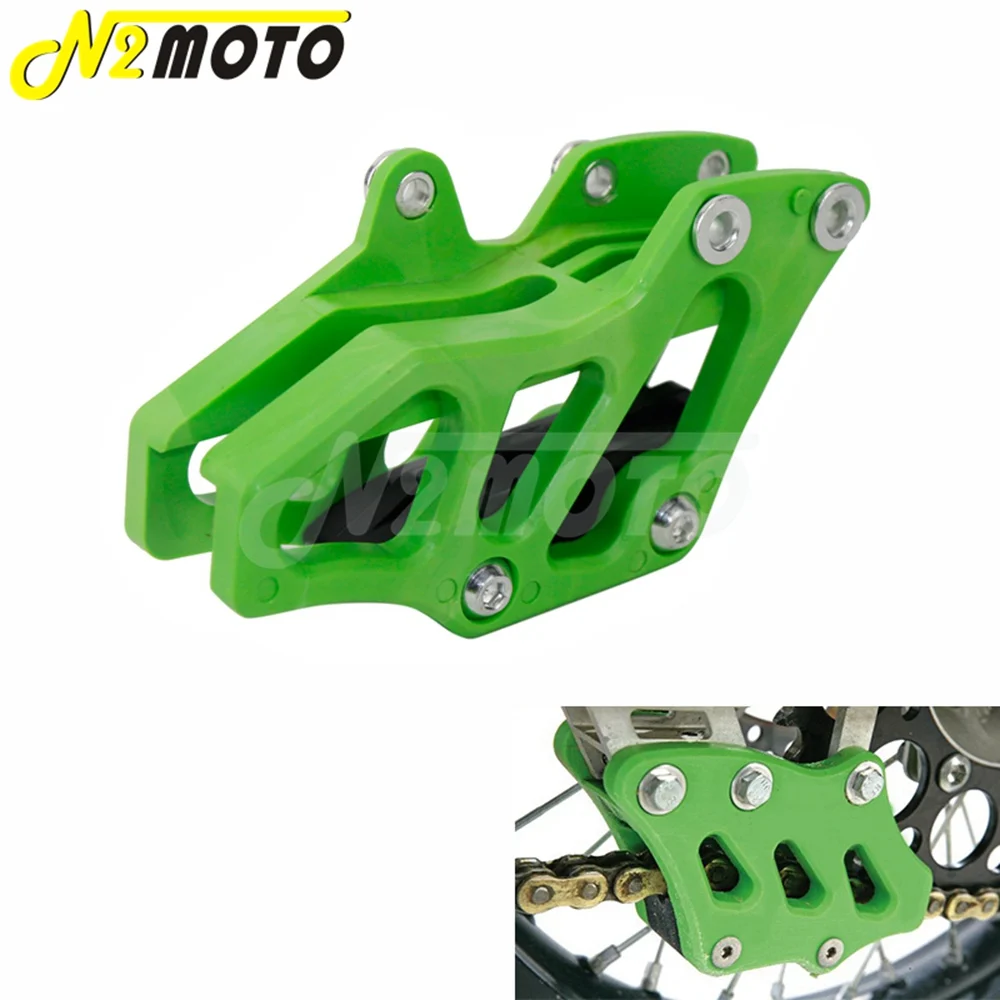Бездорожье для мотокросса зеленая Пластиковая направляющая цепи защита Kawasaki KX250F
