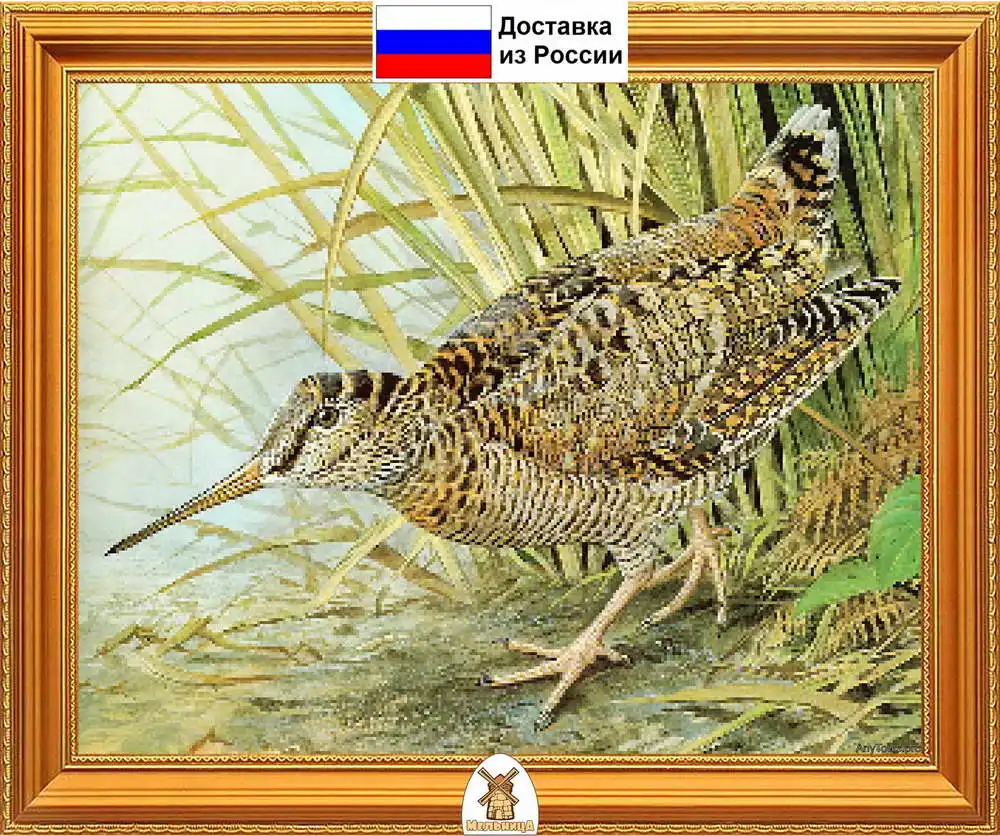 Алмазная мозаика 40*50 см. Полная выкладка. Картина из страз. живопись. - купить по
