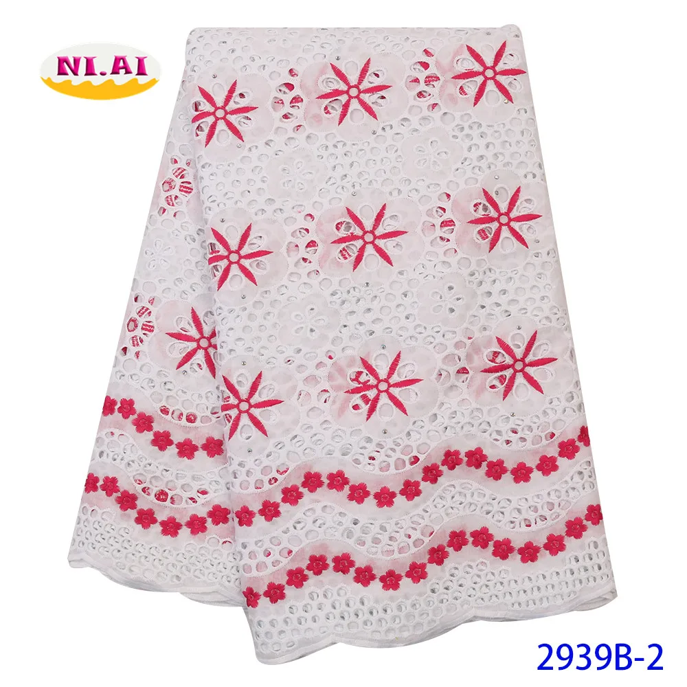 Африканское сухое кружево высокое качество желтое 100% чистый хлопок вышивка