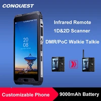 conquest s18 ip68 rugged waterproof phone tiantong satellite iot dmr intercom smartphone can customized thermal camera uhfvhf