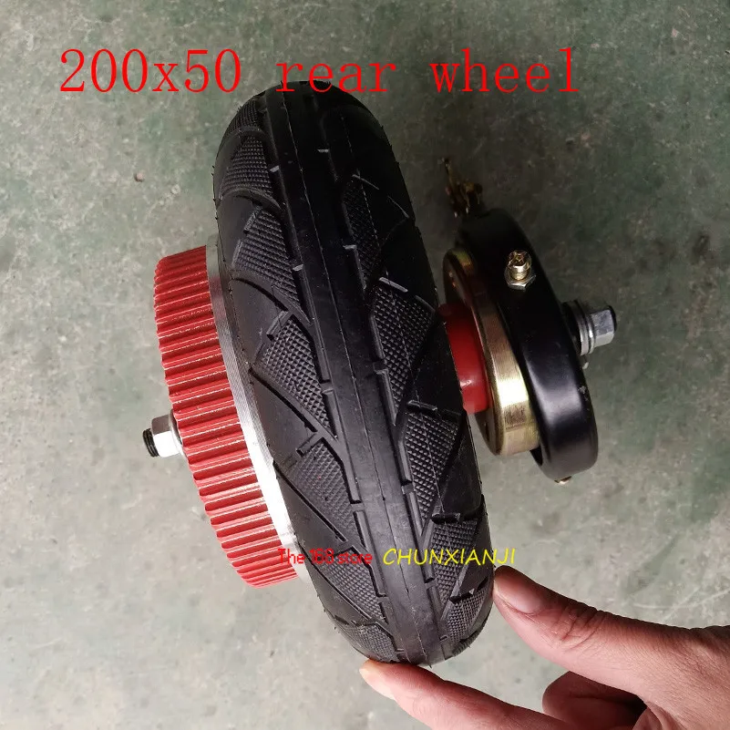 

8 inch rear Wheels With Drive Gear+brake+axle kit 200x50 Inflatable tire tube /solid tyre with alloy rim for Electric scooter