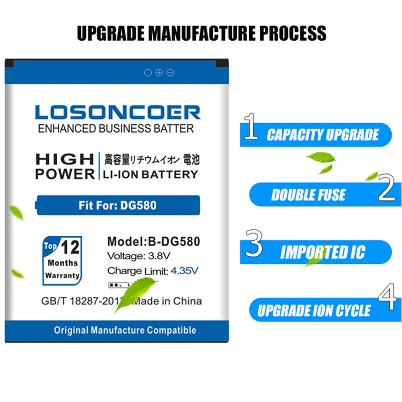 3800mAh LOSONCOER B-DG580 батареи для телефона Замена Li-Ion Для DOOGEE DG580 в наличии | Мобильные