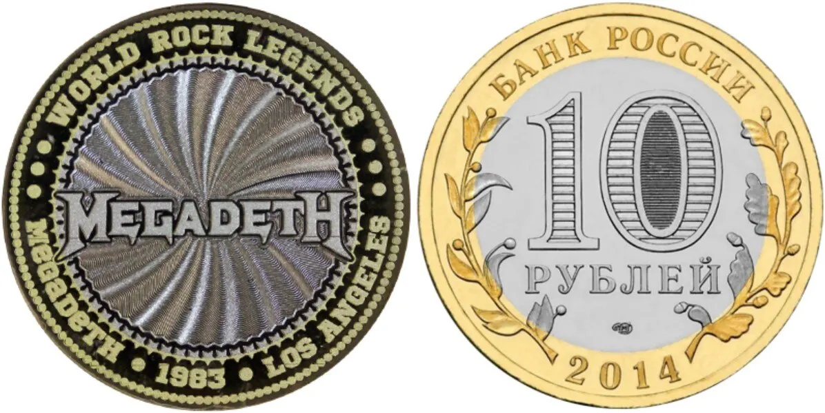 Монета 10 рублей 2014 года Megadeth Coin rubles