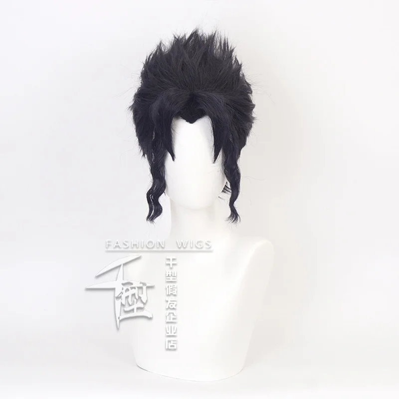 Jojo's Bizarre Adventure Kujo Jotaro Dark Blue Wig Cosplay Costume Heat Resistant Synthetic Hair JOJO Kuujou Joutarou Wigs |