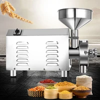 electric mini wheat flour mill and grain milling machine grinding mill herb spice pulverizer