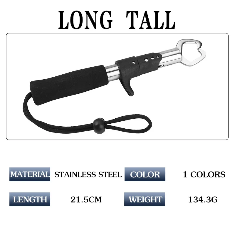 Многофункциональное рыболовное устройство Luya из нержавеющей стали рыболовные