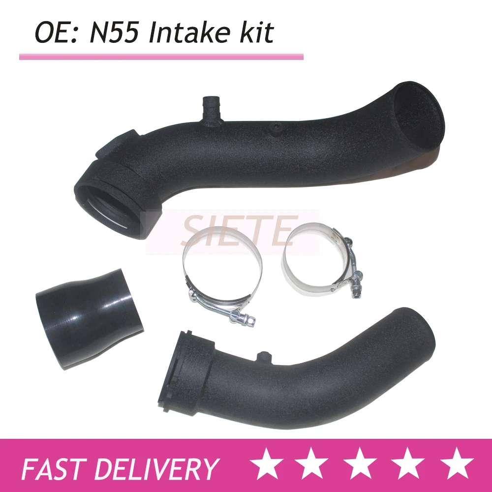 

Air intake kit for BMW N55