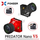 Чехол Foxeer Predator V5 Nano для камеры FPV 1000TVL, переключаемый Super WDR, OSD 4ms, обновленная задержка