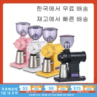 n520 electric coffee grinder machine coffee mill grinder homehand punched coffee grinding machine ten gears adjustable110 220v