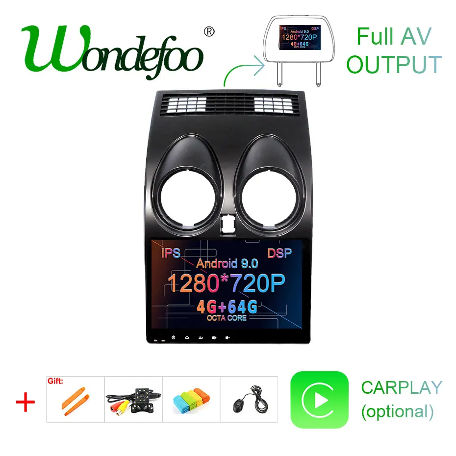 " ips 4G 64G Android 9,0 DSP AV выход автомобильный gps для Nissan Qashqai 1 J10 2006-2013 Радио экран Навигация стерео без DVD плеера