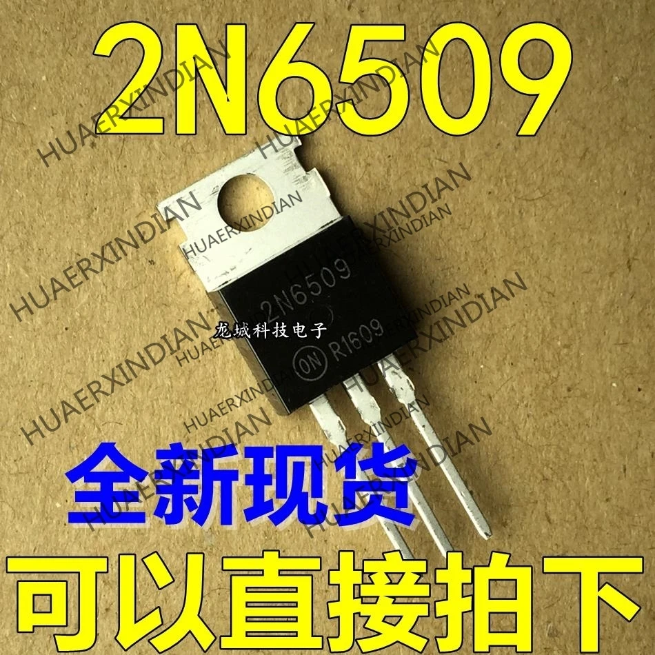 

10 шт./лот Новинка 2N6509 2N6509G 25A 800V TO-220 В наличии