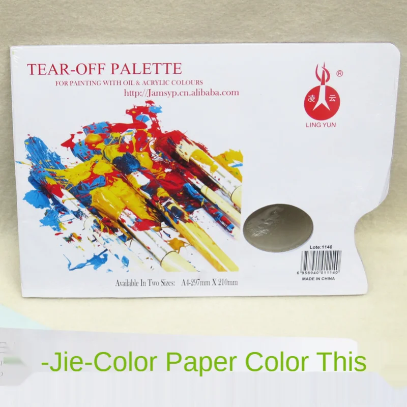 

2021 New Product Tearable Portable Color Paper Art Disposable Oil Painting Gouache Acrylic Watercolor Suitable for Disposable