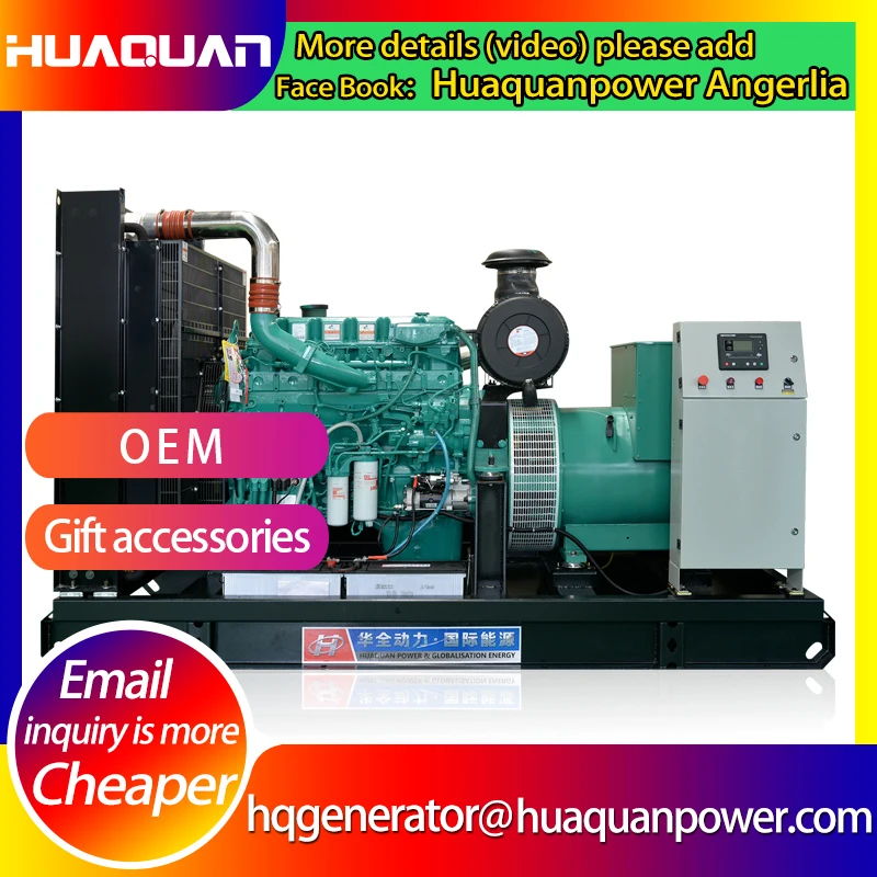 Мощный генератор 400 кВт 500 кВА Дизельная генераторная установка большой