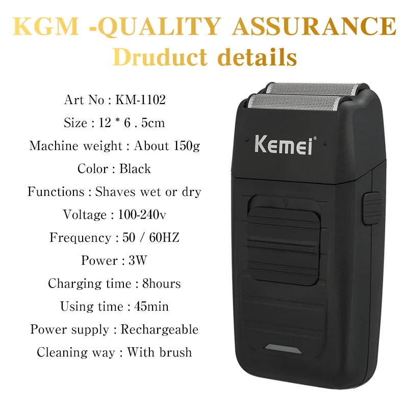 Kemei KM-1102, перезаряжаемая Бритва для мужчин, уход за лицом, многофункциональная бритва, Мужская сильная бритва, машинка для стрижки, двойная возвратно-поступательная бритва