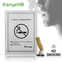 50pcs quit smoking cessation pad natural ingredient anti smoke patch not cigarettes herbal medical plaster health therapy a442