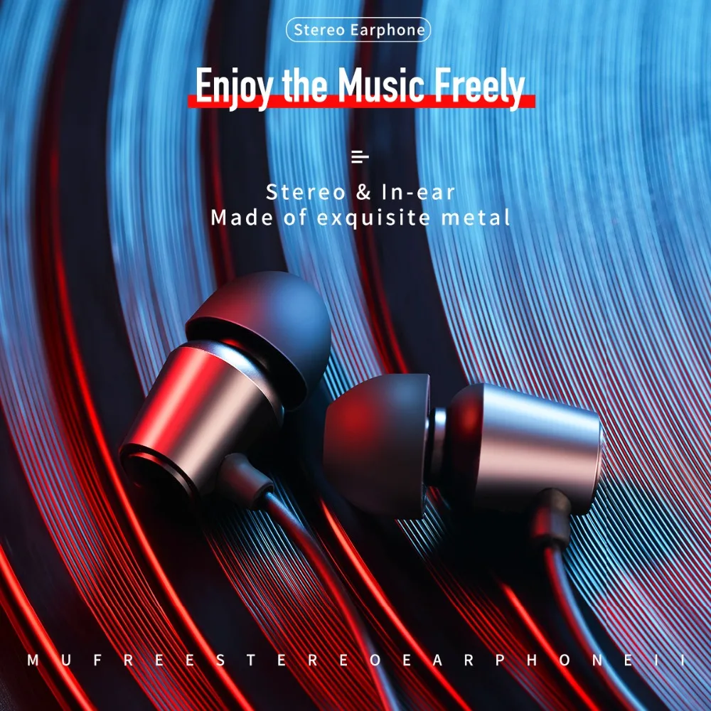 Проводные наушники вкладыши ROCKSPACE Mufree II эргономичные Hi Fi с насыщенными басами и