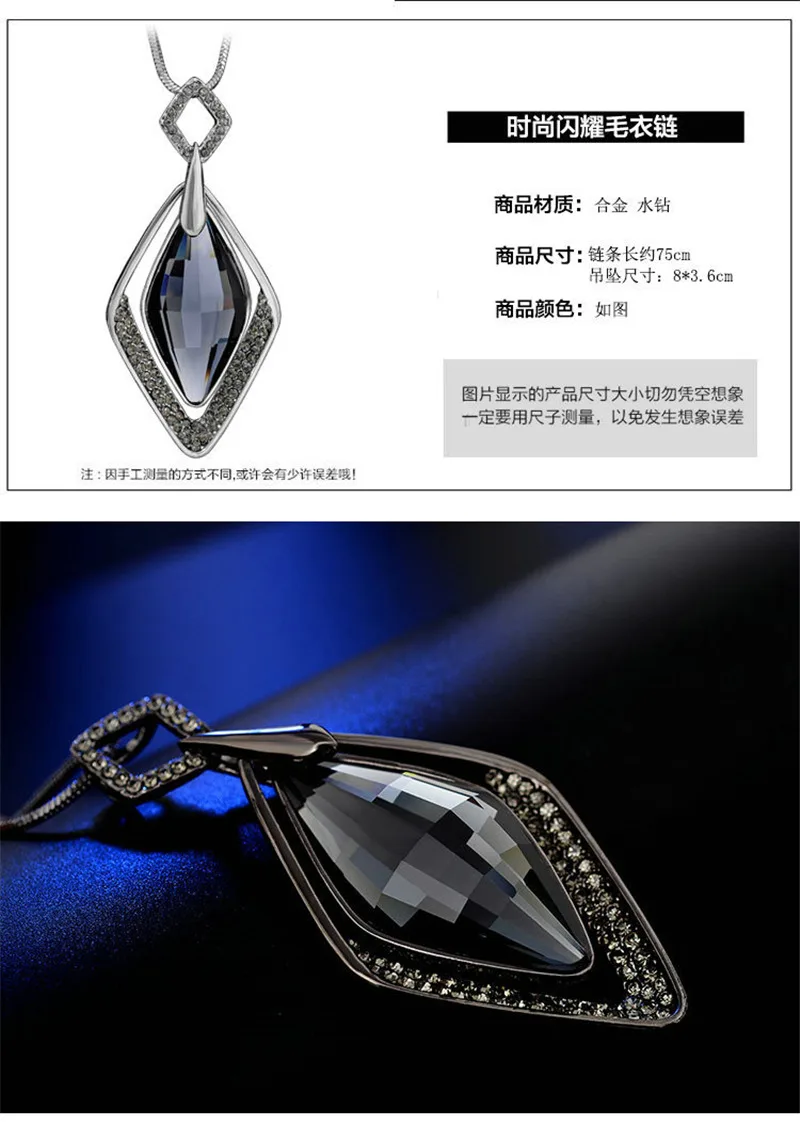 Цепочка с подвеской из серого камня 75 см|Ожерелья подвеской| |