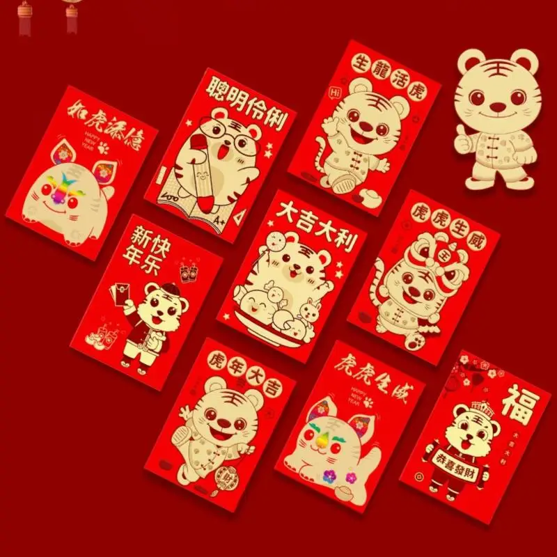 

6pcs Cartoon Red Envelopes Creative Red Packet For The Year Of The Tigers 8*11.5cm
