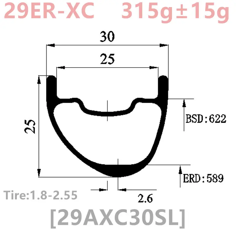 Карбоновые диски 315 г асимметричные 33x25 29er 30x30 для горного велосипеда 30x25 - купить