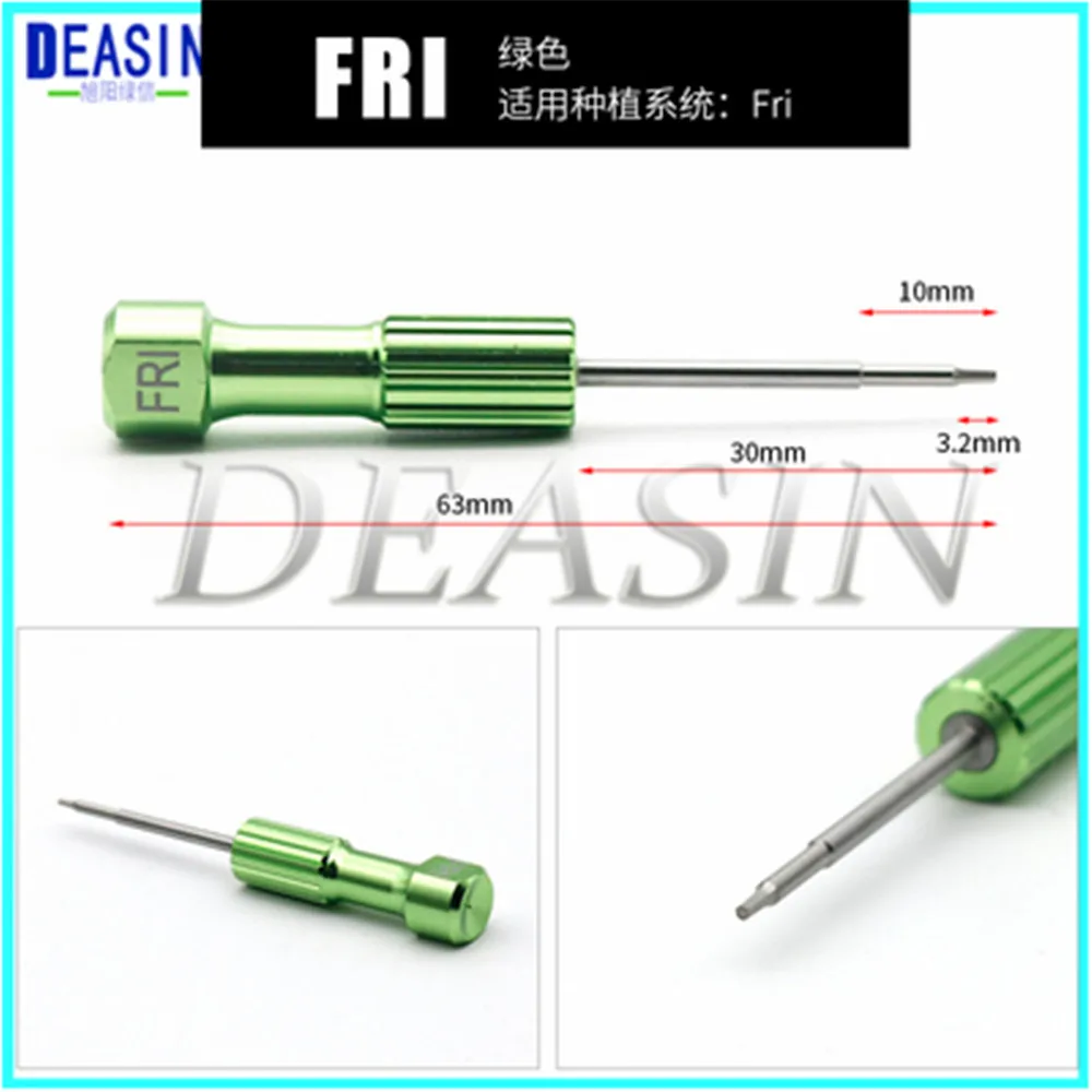 1 шт. Стоматологическая Ортодонтическая щеточка соответствующий инструмент