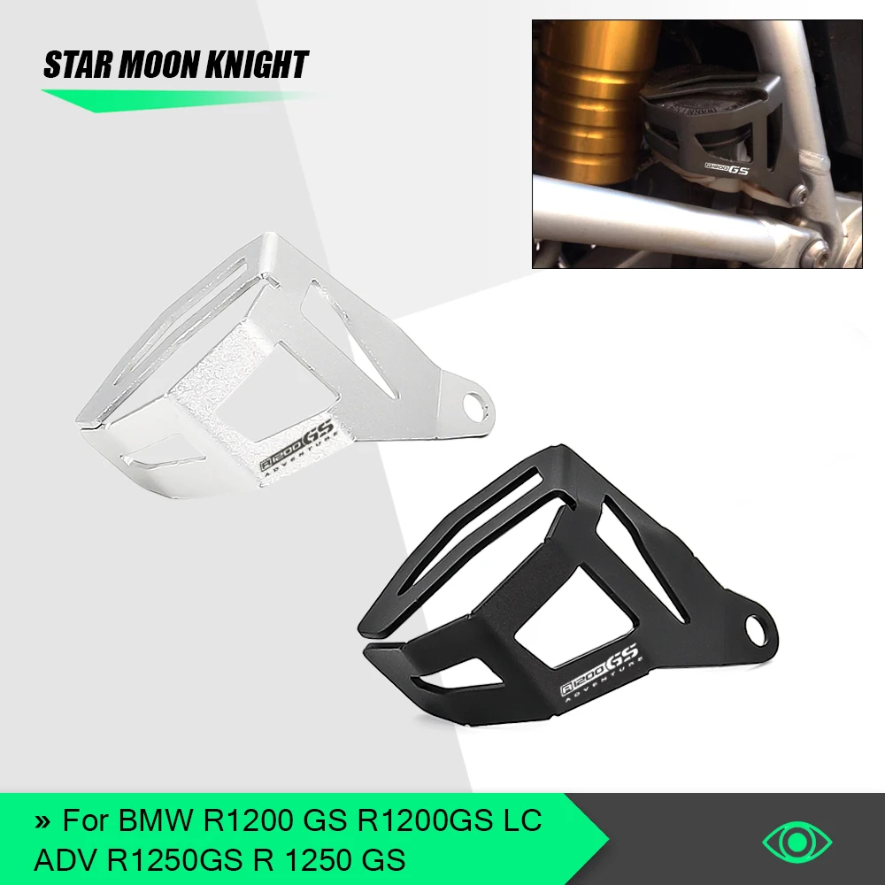 Задний тормозной насос для мотоцикла резервуар жидкости защитная крышка