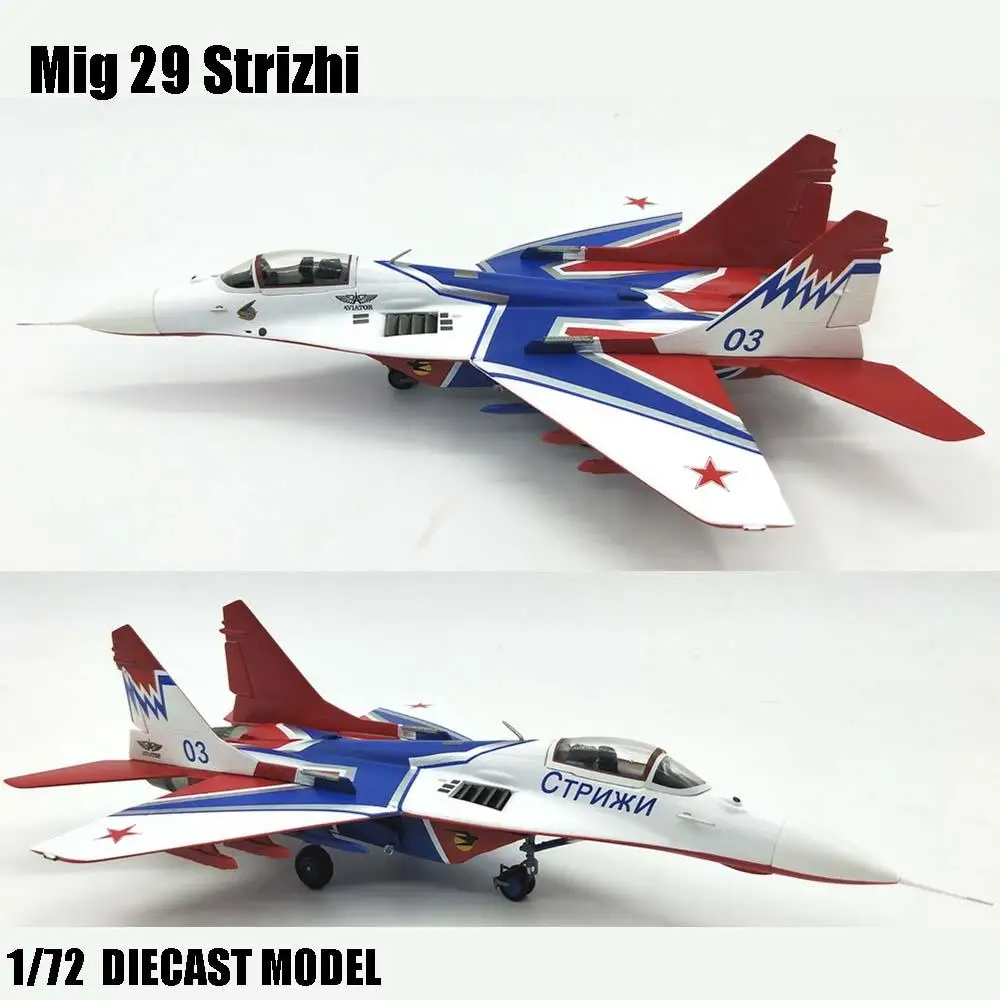 Witty Mig 29 Strizhi 1/72 литая под давлением модель самолета Ограниченная серия RAF| |