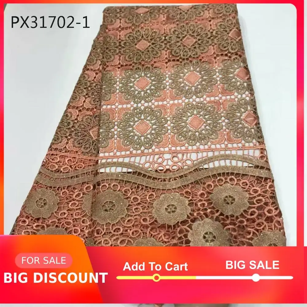 Новое поступление модная цена женская свадебная ткань для вечерние ринки 5 ярдов