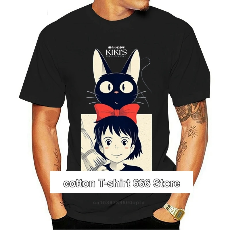 

Футболка мужская летняя в стиле Харадзюку с принтом